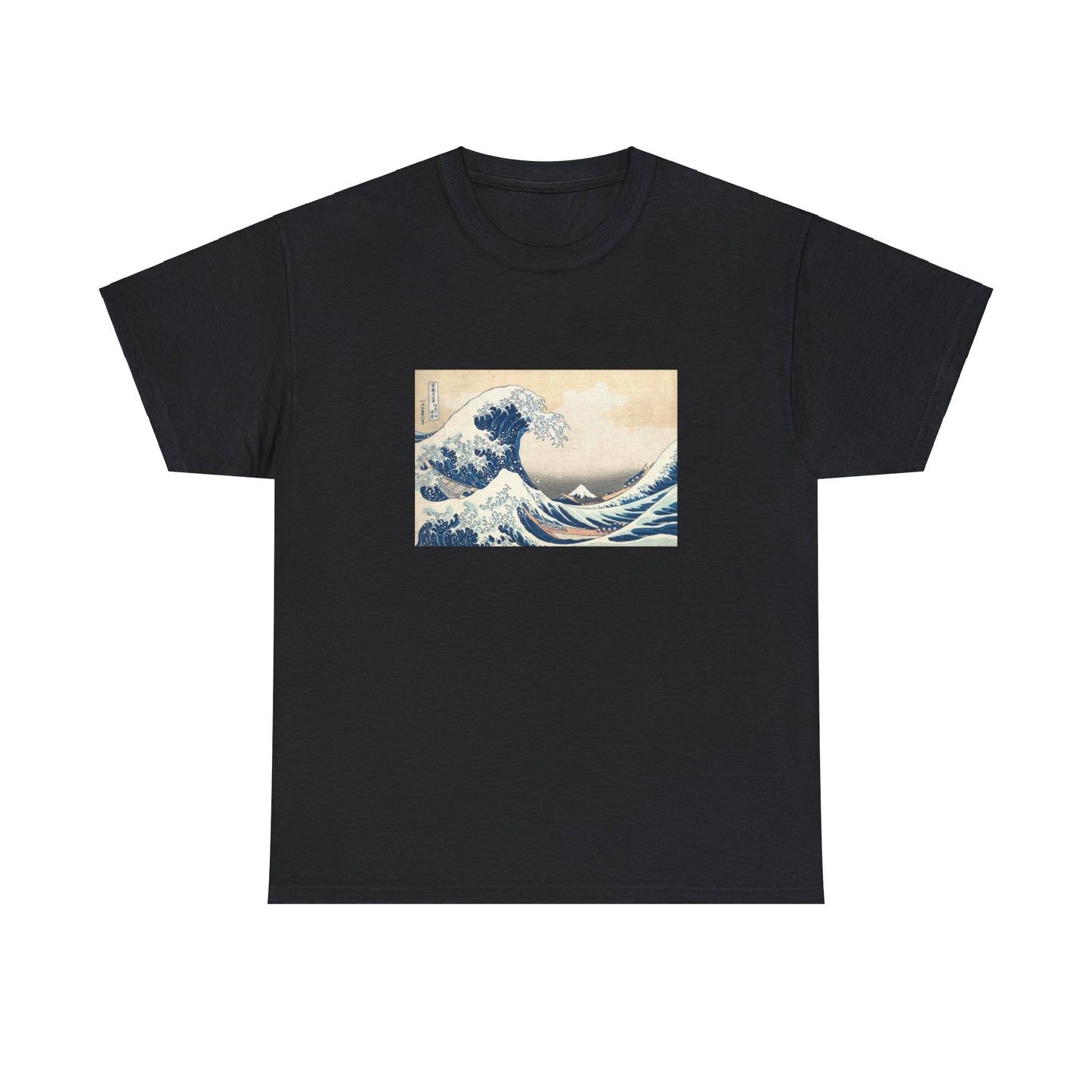 The Great Wave off Kanagawa - Hokusai (1831)